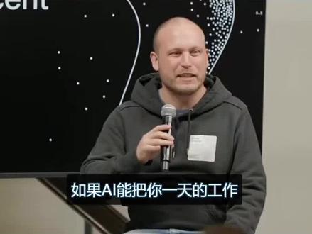 2026年,Claude Code作者Boris说:对他来说“编程已经解决”。他用手机同时跑几百个AI Agent,靠“/loop”自动盯PR、修CI、整理反馈,一天甚至能发150个PR。软件行业会迎来怎样的大洗牌?
#ClaudeCode #AI编程 #AI代理 #软件工程 #产品思维