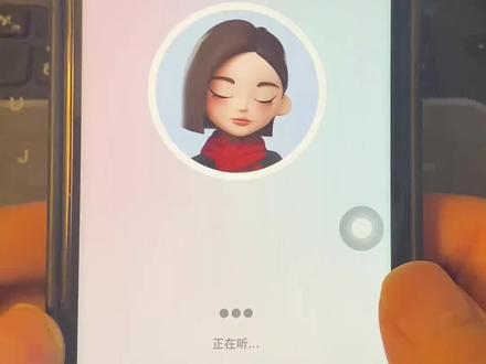 豆包过年🧧活动2月13日就开始了,豆包新人必看教程来了!#豆包ai #豆包打电话 #豆包过年 #豆包过年活动入口 #豆包过年活动教程