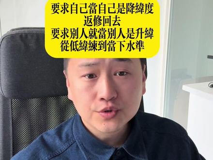 更多下架内容联系助理~