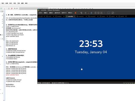 4_OpenStack基础组件安装 #openstack #linux #kvm #Iaas #iaas