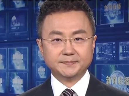 《新闻联播》三分钟警告高市早苗