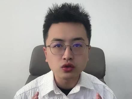 中国中免 爆上热搜 海南免税火爆,中免不只是被动受益。短期看,它吃透了海南封关的消费红利;长期看,它的会员体系、全球供应链和全渠道运营能力,才是更深的护城河#中国中免 #海南封关 #免税 #消费 #财经