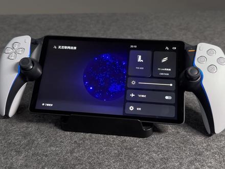 索尼最新掌机值得买么?PlayStation Portal PS5串流掌机全面评测 #索尼掌机