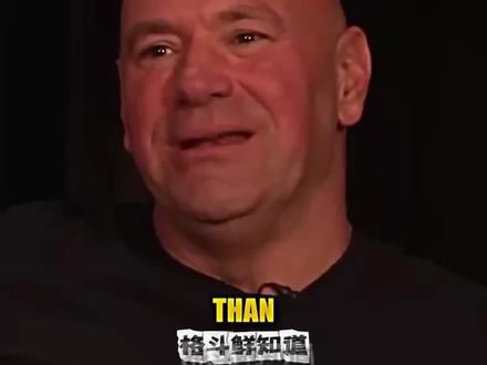 白大拿:哈比布的钱多到花不完!#小鹰哈比布 #白大拿