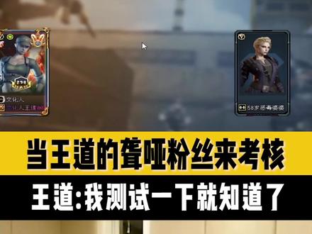 这个小子昨天又来了 再来我真的急眼了