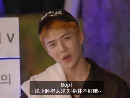 #吴世勋 屋里色昏尼真的是个阿嘎呀 阿嘎 kiyowo~ 亲加kiyowo~#exo #吴世勋 #勋骑