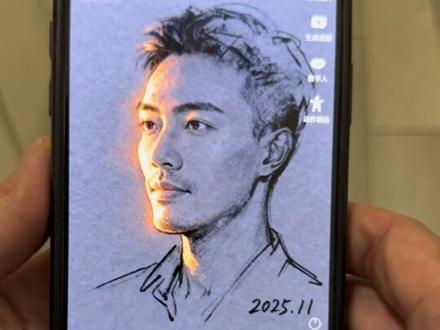 金粉素描特效教程
当光照在脸上
ai速写写真特效
素描人像
ai速写写真风格
铅笔素描特效
一键生成素描画
抖音ai速写抖音ai特效抖音ai写真照
金色笔人物画教程
ai生成照片素描
ai写真照一键生成
特效自拍视频
最近很火的自拍特效模板
ai速写写真特效教程
ai速写写真风格
ai速写写真特效
ai速写写真开场用的是什么特效
一键生成ai写真照片特效
ai速写写真拍同款
ai速写写真特效男
抖音AI修出我的限定神图
速写写真特效
ai速写特效
ai速写写真风格
ai速写
ai速写特效
ai速写写真教程
ai速写人物
ai速写写真拍同款
ai速写照片生成
AI速写写真
ai速写特效软件
AI速写素材
#即梦ai#金粉素描特效#ai速写写真特效#这张速写画出我的灵魂