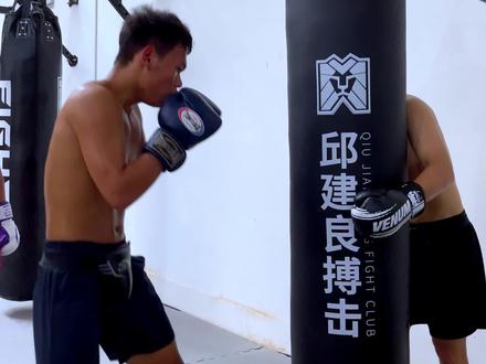 邱教练教你打拳该用什么角度#日常训练 #拳击🥊 #格斗 #邱建良