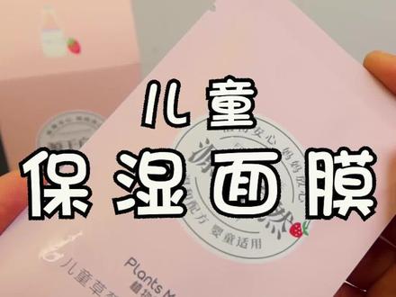 ios免费游戏排行榜10强 d23b8ddcc1c04429be06bac230d219fb~tplv-dy-resize-origshort-autoq-75:330.jpeg?x-expires=2002525200&x-signature=fhPD6I9M%2FY95GUOFvqzJhU%2F3Z1I%3D&from=3213915784&s=PackSourceEnum_AWEME_DETAIL&se=false&sc=cover&biz_tag=pcweb_cover&l=202306191718078DE83B66EEDC5A018E3F