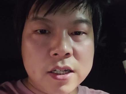 比亚迪APP维护,今天晚上开车出去记得带钥匙,5月14号凌晨1点到4点。#比亚迪 #app维护 #app更新 #带钥匙 #海狮06