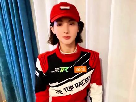 抽象虽迟但到,金门永存!#金晨发疯人士广播体操