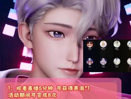 这不绝吗?3天时间,重新编曲的开门见山,超绝了
为【Come2Win】队伍投票!投票!投票!为赢而来,志在必胜!
#队决季之我们的歌 #Come2Win #T.徐来 #听潮阁