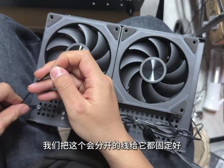 5600+2080+PCIE网卡 及鱼巢S9理线 #装机教程 #理线教程 #电脑配置 #diy电脑