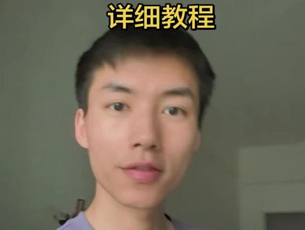 清洗波轮洗衣机详细教程宝子们!#生活小妙招 #洗衣机清洗 #生活碎片