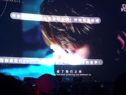 这个过场mv,我一看就不简单
以后要一起走花路#thefirst听潮阁男明星演唱会 #听潮阁男明星四周年 #听潮阁尹妹 #听潮阁野洵 #听潮阁游戈