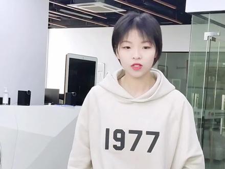 表格中,你们都是怎样快速填充相同的内容?快试试我这个方法吧!#excel技巧