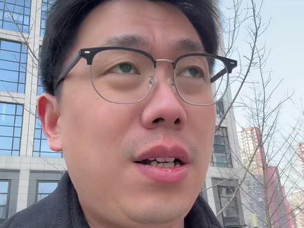 砸蒙圈了 #资本市场 #金融常识 #股民 #散户