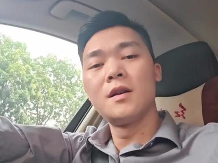 贷款被抽查怎么办?你做好准备了吗?#贷款 #借钱 #征信 #利率