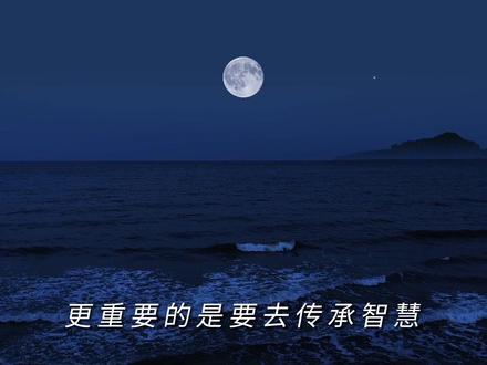 人生不过区区三万多天,每个人都要去寻找自己的人生意义并努力践行#罗翔 #哲学