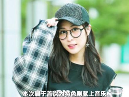 #布莱泽奥特曼 主题曲&片尾曲信息公开!布莱泽奥特曼!我们的光谱!#奥特曼 #特摄