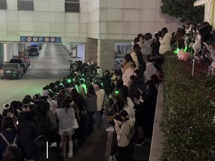 靠近幸福的我们都不知疲惫#线下 #孙恩盛 #追星