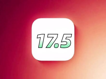 苹果iOS17.5beta2正式发布,续航5G信号优化难以置信,建议升级#iOS17.5升级教程 #ios更新 #iphone #数码科技