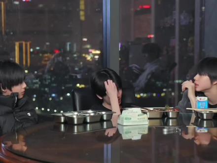 四代演技大比拼,新人演员们请就位#王橹杰张函瑞#张桂源陈浚铭#左奇函陈思罕#陈奕恒私联