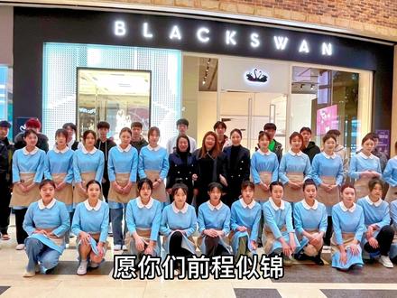 好利来面试结束,祝前程似锦#中专 #沈阳职业技师学院 #加油少年未来可期 @抖音小助手 @DOU+小助手