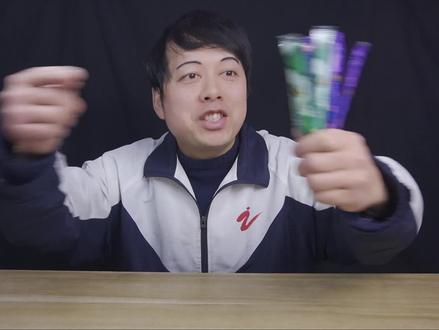 流口水糖,吃完就会忍不住流口水吗? #流口水 #神奇的闲鱼 #闲鱼省钱神券