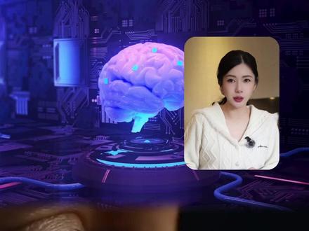 科幻走进现实,首款脑机接口电子义眼! #鹿鸣投资人 #科幻 #脑机接口 #电子义眼 #科技改变生活