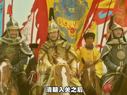 如果最后一个朝代不是清朝还会有百年屈辱吗?#杂谈 #清朝#近代史