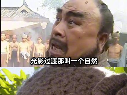 拯救废片!!逆光黑脸一秒解决!!#像素蛋糕 #像素蛋糕AI创意模块 #逆光拍照 #拯救废片 #逆光拍摄