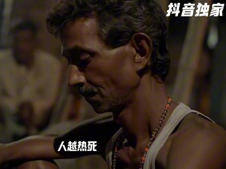 高温致死、抢水成灾、菜价飞涨!印度今夏陷入全面危机!