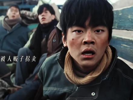 生命树让我再次刷新我对杨紫演技的认知#生命树 #杨紫 #生命树太好看了