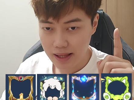 锐评王者爆火的头像框 #王者 #王者头像框 #罗小黑 #王者荣耀