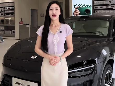 小米YU7标准版性价比拉满,首权益更划算!后台私信吧#小米汽车#小米YU7 #小米YU7标准版