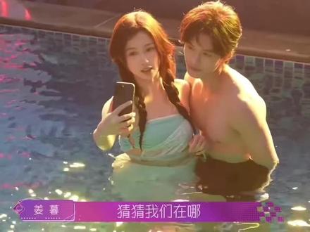 没有让苹果肌下来的义务!#甜爆了 #虞书欣 #何与 #双轨 #虞书欣何与