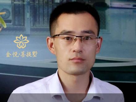 到银行办理贷款的流程都是什么呢?新手小白赶快收藏吧~#好房推荐 #房产知识分享 #荣成房产 #买房那些事