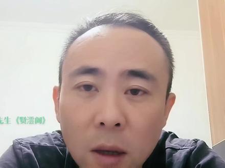 曹云金+徐德亮强强联手#曹云金 #徐德亮 #听云轩