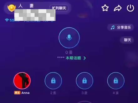 #青叔音 #御姐音#tt语音 #猎奇 #连麦 我要是滚不下去怎么办?