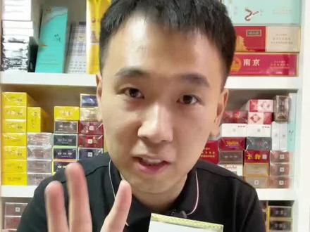 浙江特产拆箱#利群#浙江特产#烟酒店