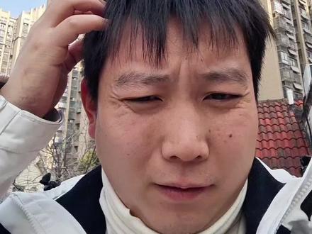 不是吧,大曾子老师???#真实生活分享官 #大曾子 #股票 #回血 #有色金属 @DOU+小助手 @大曾用盆接 @爱理财的羊弟(星球兽) @王小雨 @小张小张吃饭用缸