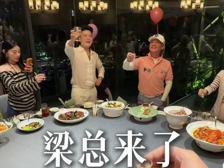 你们说今天这助理工作是不是太辛苦了?#日常vlog #00后 #老板 #助理