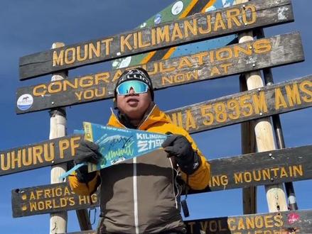 蓝战非登顶非洲最高峰“乞力马扎罗”!差点又嘎啦!#蓝战非#旅行 #vlog
#2025我的旅行关键帧 #交换世界计划