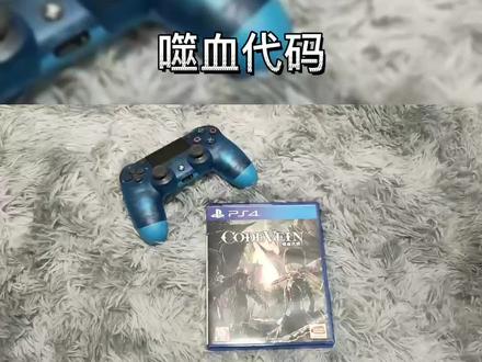 这是一款#二次元“魂”类#游戏
#ps4游戏 #xbox #pc