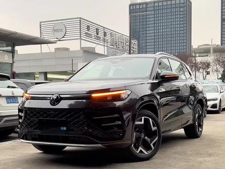 26款探岳L330City版 新年大优惠他来啦#一汽大众 #探岳 #探岳L #中型suv