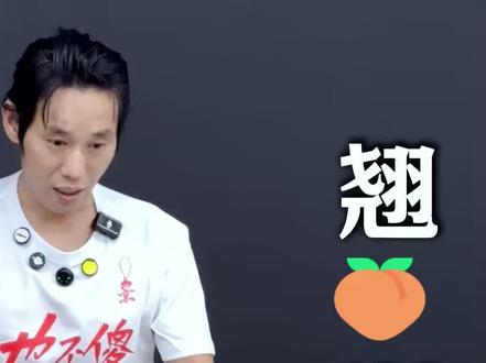 一分钟1组,每天坚持练个3组#臀凹陷 #塑型 #翘臀不粗腿 #臀部训练