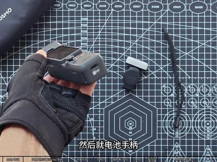 买了Pocket4不会用?没关系,一个视频教会你全部功能! 视频长16分钟,可以根据进度条选择观看。内容包含视频参数设置、D-Log设置、4K 120帧开启方式、麦克风配对、盗梦空间选项、人脸跟踪设置、补光灯设置等等,几乎包含每一项功能是干什么的,怎么用都有说明。#大疆Pocket4 #使用教程 #教学 #摄影教程