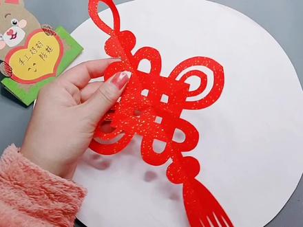 简单自学,一看就会的中国结剪纸教程分享给大家!#一看就会 #新年窗花 #简单易学 #剪纸窗花 #手工制作 #非遗剪纸