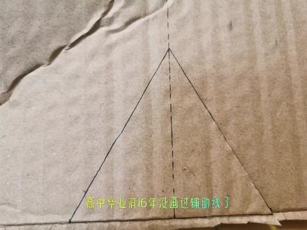 二年级数学手工作业👉陀螺、风车、竹蜻蜓#自制玩具 #做手工我是认真的